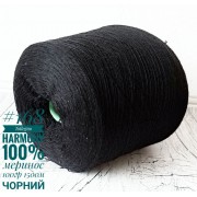 168  Меринос 100% Колір "Чорний", Harmony LANA GATTO